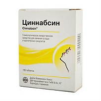 Купить: Циннабсин 100 шт таблетки для рассасывания