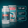 Купить Артра 120 шт таблетки покрытые пленочной оболочкой