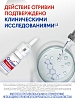 Купить Отривин Комплекс 10 мл спрей назальный дозированный