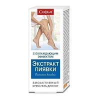 Купить: Софья 125 мл крем-гель для ног биоактивный экстракт пиявки с охлаждающим эффектом