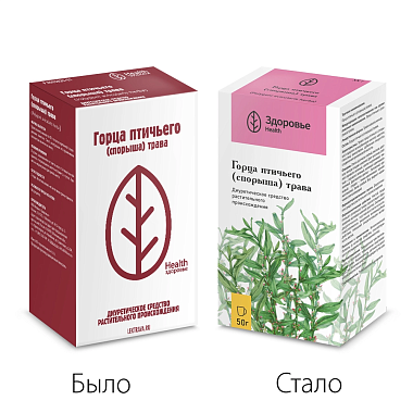 Купить Горец Птичий трава 50 г пачка