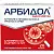 Купить Арбидол Максимум 200 мг 20 шт капсулы