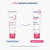 Купить Bioderma Sensibio Defensive 40 мл крем легкий для чувствительной кожи