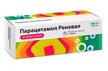 Купить: Парацетамол Реневал 500 мг 10 шт таблетки шипучие