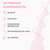 Купить Коэнзим Q10 Форте 30 шт капсулы энергия клеток