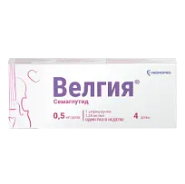 Купить: Велгия 0,5 мг/доза 1,5 мл 1 шт раствор для подкожного введения шприц-ручка + иглы 5 шт