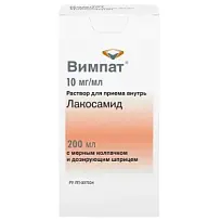 Купить: Вимпат 10 мг/мл 200 мл раствор для приема внутрь в комплекте с мерным колпачком и дозирующим шприцем