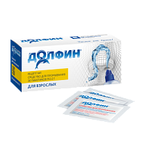 Купить: Долфин 2 г 30 шт средство для промывания носа для взрослых пакетики