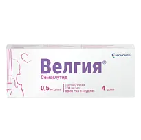 Купить: Велгия 0,5 мг/доза 1,5 мл 1 шт раствор для подкожного введения шприц-ручка + иглы 5 шт