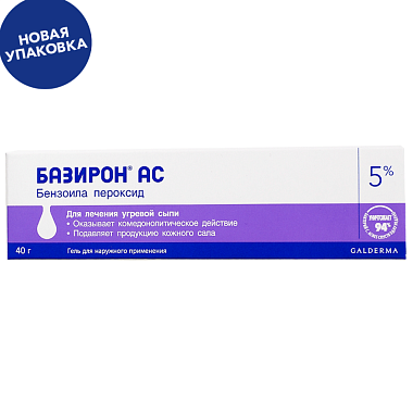 Купить Базирон АС 5 % 40 г гель