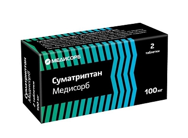 Купить Суматриптан Медисорб 100 мг 2 шт таблетки покрытые пленочной оболочкой