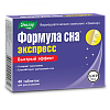 Купить Формула Сна Экспресс 40 шт таблетки