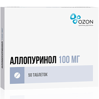 Купить: Аллопуринол 100 мг 50 шт таблетки