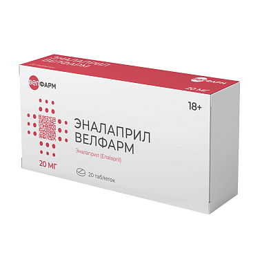 Купить Эналаприл Велфарм 20 мг 20 шт таблетки