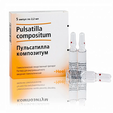 Купить Пульсатилла Композитум 5 шт раствор для инъекций ампулы