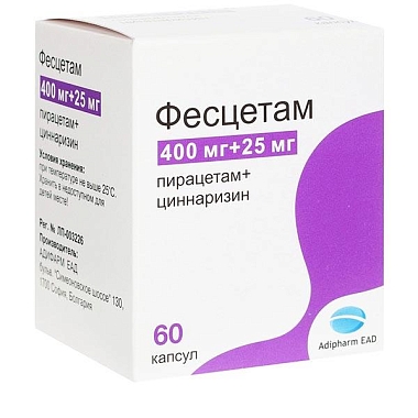 Купить Фесцетам 60 шт капсулы