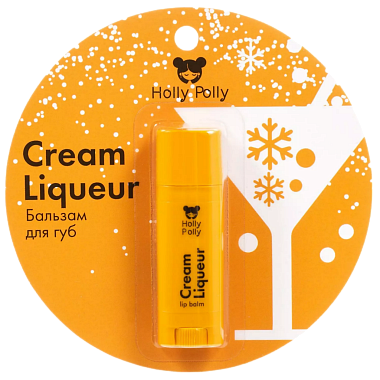 Купить Holly Polly Cream Liqueur 4,8 г бальзам для губ сливочный ликер