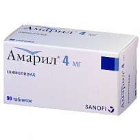 Купить: Амарил 4 мг 90 шт таблетки