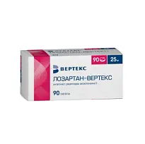 Купить: Лозартан Вертекс 25 мг 90 шт таблетки покрытые пленочной оболочкой