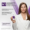 Купить Vichy Dercos Neogenic 200 мл шампунь для повышения густоты объема и плотности волос со стемоксидином