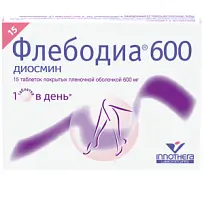 Купить: Флебодиа 600 мг 15 шт таблетки покрытые оболочкой