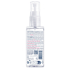 Купить Bioderma Sensibio AR+ 70 мл спрей SOS мгновенно успокаивающий против покраснений