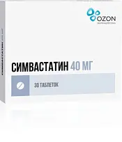Купить: Симвастатин 40 мг 30 шт таблетки покрытые пленочной оболочкой