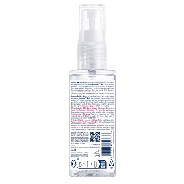 Купить Bioderma Sensibio AR+ 70 мл спрей SOS мгновенно успокаивающий против покраснений