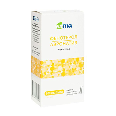 Купить Фенотерол-Аэронатив 100 мкг/доз 200 доз аэрозоль для ингаляций дозированный