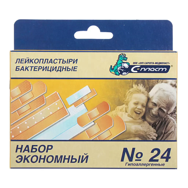 Купить Экономный набор 24 шт пластырь