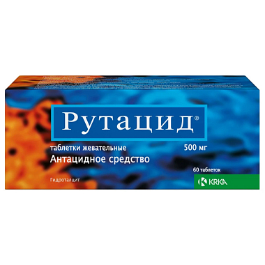 Купить Рутацид 500 мг 60 шт таблетки жевательные