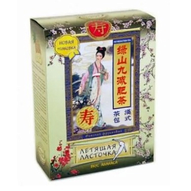 Купить Летящая Ласточка 3 г 20 шт фиточай ананас