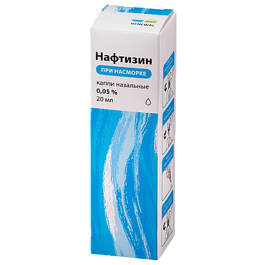 Купить Нафтизин-Буфус Реневал 0,05 % 20 мл капли назальные