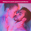 Купить Durex Pleasuremax 3 шт презервативы с ребрами и пупырышками