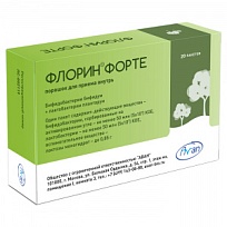 Купить: Флорин Форте 20 шт порошок для приема внутрь пакеты