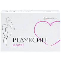 Купить: Редуксин Форте 850 мг + 10 мг 30 шт таблетки покрытые пленочной оболочкой