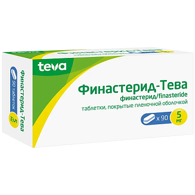 Купить Финастерид-Тева 5 мг 90 шт таблетки покрытые пленочной оболочкой