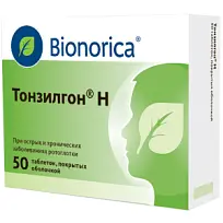 Купить: Тонзилгон Н 50 шт таблетки покрытые оболочкой