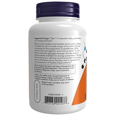 Купить Now Foods Глицин 1000 мг 100 шт капсулы