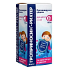 Купить Гроприносин-Рихтер 50 мг/мл 150 мл сироп