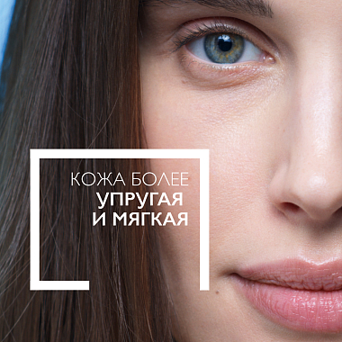Купить La Roche-Posay Nutritic Intense 50 мл крем для глубокого восстановления кожи питательный