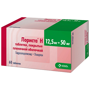 Купить Лориста Н 12,5 мг + 50 мг 60 шт таблетки покрытые пленочной оболочкой