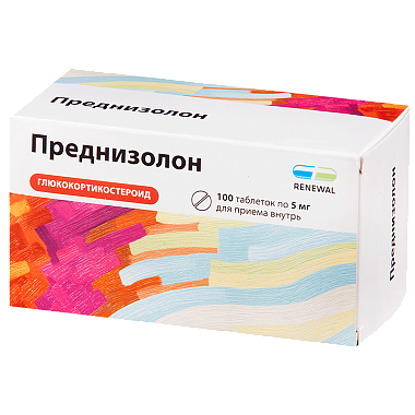 Купить Преднизолон Реневал 5 мг 100 шт таблетки