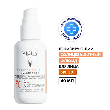 Купить Vichy Capital Soleil UV-Age Daily SPF 50+ 40 мл флюид солнцезащитный тонирующий против признаков фотостарения