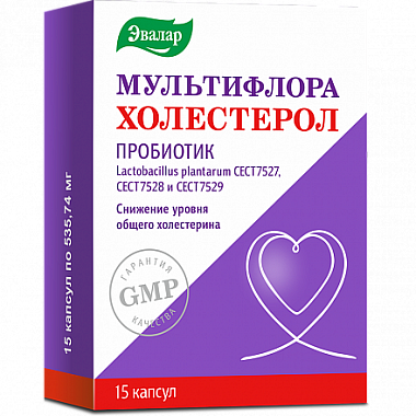 Купить Мультифлора Холестерол Пробиотик 15 шт капсулы