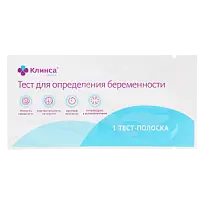 Купить: Клинса 1 шт тест для определения беременности