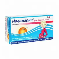 Купить: Йодомарин для Будущей Мамы 140 мг 30 шт таблетки