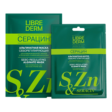 Купить Librederm Seracin 30 г 5 шт маска для лица альгинатная себорегулирующая для проблемной кожи