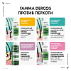 Купить Vichy Dercos DS 500 мл шампунь сменный блок против перхоти для нормальных и жирных волос