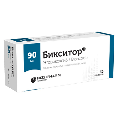 Купить Бикситор 90 мг 30 шт таблетки покрытые пленочной оболочкой